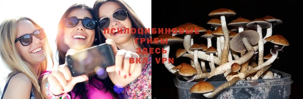 MESCALINE Балабаново