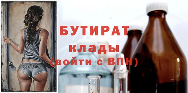 круглые Баксан