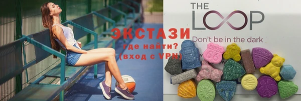 MESCALINE Балабаново