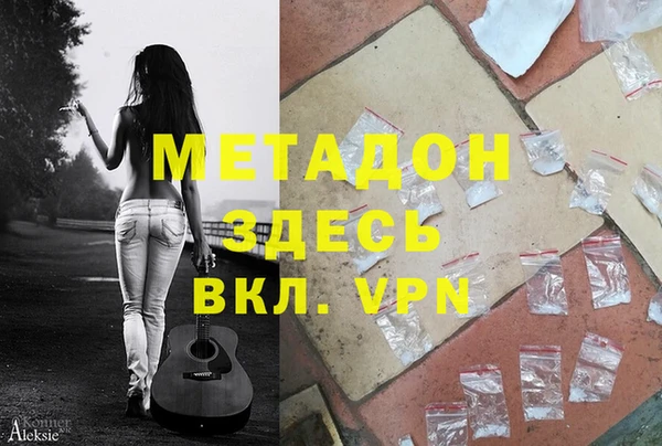 круглые Баксан
