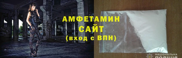 MESCALINE Балабаново