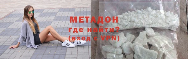 мдпв Дмитровск