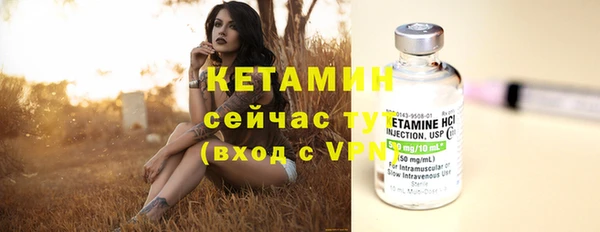 круглые Баксан