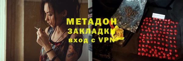MESCALINE Балабаново