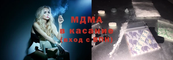 круглые Баксан