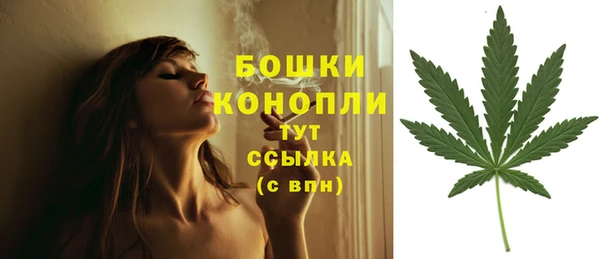 MESCALINE Балабаново
