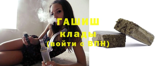 MESCALINE Балабаново