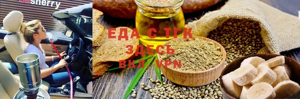круглые Баксан