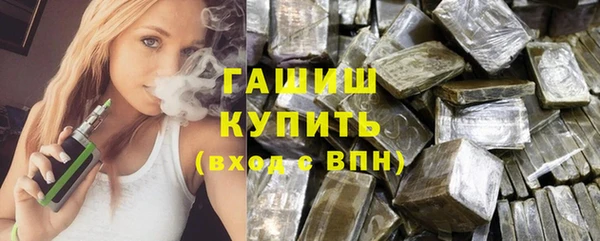 эйфоретик Дмитров