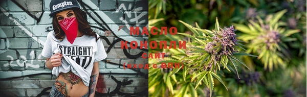 круглые Баксан