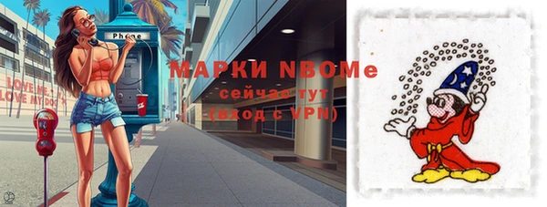 круглые Баксан