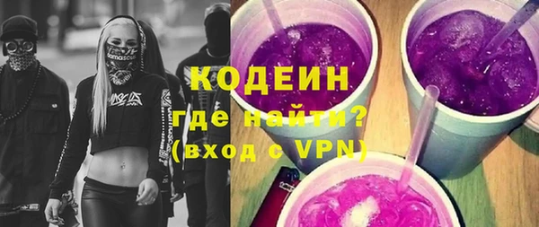 круглые Баксан