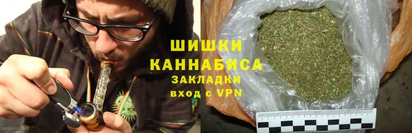 альфа пвп Дмитриев
